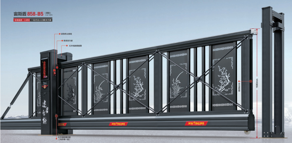 微信截圖_20220728105509 微信截圖_20220728105509