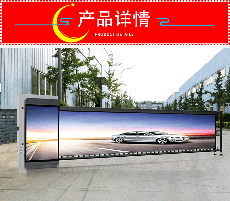 車牌識別系統(tǒng) 車牌識別系統(tǒng)